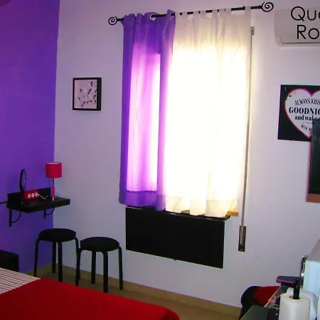 بيت ضيافة Tiago & Jorge